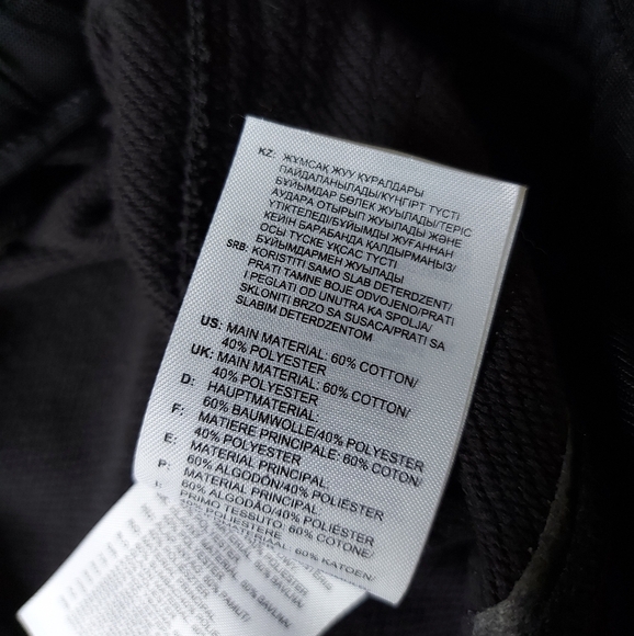 Adidas | Sweatpants - Picture 12 of 16